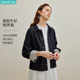 茵曼拼接条纹原色短牛仔外套2026秋女装新款复古上衣 深蓝色 L