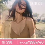 维多利亚的秘密（Victoria's Secret）维密 单依纯同款 果冻条反重力小升杯Plus+软支撑无痕文胸2026夏