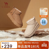 骆驼（CAMEL）懒人毛毛鞋雪地靴女美拉德风松糕厚底保暖靴 L24W275654 驼色 35