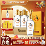 劲牌毛铺金荞 草本酒6年陈酿苦荞酒露酒 中秋送礼宴请 42度 500mL 6瓶 金荞（标准版）【京东物流】明/次日达