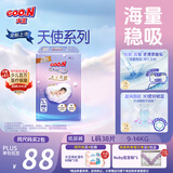 大王（GOO.N）天使系列纸尿裤L38片(9-14kg)尿不湿婴儿 双驱芯 柔载万滴
