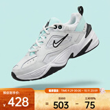 耐克（NIKE）女鞋M2K时尚舒适老爹鞋春秋复古潮流简约轻便运动休闲鞋 AO3108-013 37.5