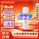 沁园家用净水器滤芯小水钻500G第2级沁园反渗透RO膜滤芯(KRL3915/5005)RO-600-3012-MK（Ⅱ）-5D