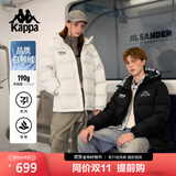 卡帕（Kappa）背靠背羽绒服2025新款男秋冬季防寒服K0E72YY01D 白色-0114 2XL