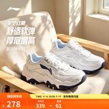 李宁红糖丨26春秋季新款复古女鞋通勤老爹鞋厚底鞋增高潮流百搭运动鞋 红糖大logo白/银色(128款)-6 37.5
