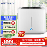 沁园家用厨房台下式净水器即滤型超滤机 无废水不插电 双出水设计QJ-UF-502A(S)
