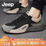 JEEP吉普男鞋2026秋季新款透气运动休闲鞋男户外旅游登山厚底阿甘潮鞋 黑灰色(运动码) 41