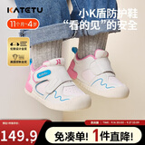 卡特兔宝宝学步鞋秋季户外小K盾机能鞋男女童宝宝幼儿园小白鞋X3CE016
