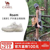 骆驼（CAMEL）【漫游】运动鞋新款女鞋网面透气复古休闲百搭厚底增高慢跑步鞋子
