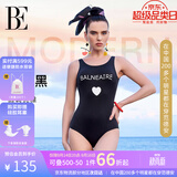 范德安（BALNEAIRE）【吉克隽逸同款】小红心系列连体泳衣女显瘦美背游泳度假60551 XL