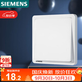 西门子（SIEMENS）开关面板 一开多控 一位中途面板 致典雅白色5TA14153NC01