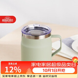 乐扣乐扣（LOCK&LOCK）遇见咖啡杯保温桌面杯男女情侣水杯子390ML薄荷绿LHC4218MIT