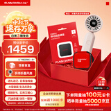 Sandisk闪迪ELE 2TB 移动固态硬盘（PSSD）新元素 type-c接口 小巧便携 手机直连笔记本两用外接 礼盒款好彩