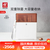 双立人（ZWILLING）刀具套装双重除菌刀架刀具全套中片刀砍骨刀斩刀多用刀菜刀砧板餐具厨具26件套焦糖橘