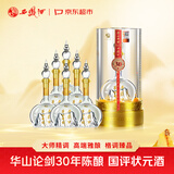 西凤酒 华山论剑30年 45度 500ml*6瓶 整箱装 凤香型白酒
