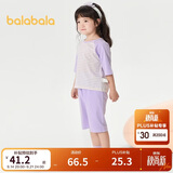 巴拉巴拉儿童睡衣套装春夏薄款空调服男女童家居服小童中大童208224171206