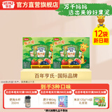 亨氏（Heinz）果泥宝宝婴儿辅食佐餐泥儿童水果西梅蓝莓泥6个月以上适用 果泥礼盒装 120g*6袋 *2提