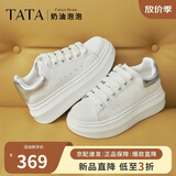 他她女鞋奶油泡泡厚底运动鞋小白鞋休闲板鞋 白/银 37