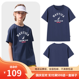 诺帝卡（NAUTICA）吸湿速干儿童抗菌短袖NAUTICA中大童青少年26夏新款户外防晒圆领T 诺帝卡蓝 160
