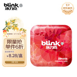 冰力克（Blink）果粉薄荷糖 15g 草莓味 无糖 清新口气  休闲零食 国庆节礼物