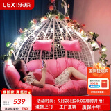 乐系（LEXI） 吊椅双人鸟巢秋千吊篮家用室内阳台吊兰户外吊床藤椅摇篮椅躺椅 【橡胶木】双人白色细藤特大号 静音款