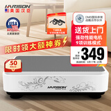 HARISON汉臣甩脂机懒人抖抖机家用律动机塑身机震动健身器材HR345