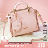 欧时纳（JUST STAR）包包女包2026新款包包轻奢手提包时尚单肩斜挎包女士包包生日礼物