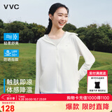 VVC防晒衣服女冰丝凉感透气防紫外线披肩城市轻户外短外套 简约白2.0