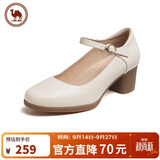 骆驼牌 女鞋牛皮舒软粗跟休闲单鞋时尚玛丽珍鞋 P23A155036 米白 36