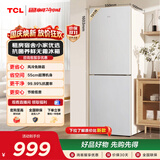 TCL 190L两门冰箱二级能效风冷无霜白色小冰箱家用电冰箱出租房小户型超薄迷你R190V5-B