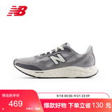 NEW BALANCE秋季男鞋Arishi v4缓震耐磨户外运动专业跑步鞋MARISTG4 40