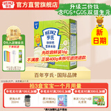 亨氏宝宝辅食婴儿高铁营养米粉强化铁米糊益生元(6个月至36个月） 铁锌钙米粉 400g*1盒