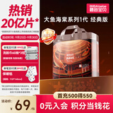 碧芭宝贝大鱼海棠拉拉裤XXXL26片(≥18kg)加大码大吸量 超薄透气 亲肤柔软