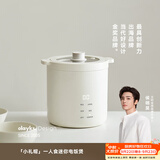 olayks立时 出口日韩迷你电饭煲1-2人 小电饭锅小型 1.2升多功能家用小2人煲汤煮粥米饭锅内胆不粘可保温 1.2L 【陶瓷釉内胆】