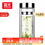 富光双层玻璃杯 高硼硅玻璃泡茶杯子 茶水分离杯 带茶隔商务水杯男士