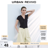 UR2026夏季新款女装简约设计感披肩式修身短袖T恤UWU450013 宝蓝 M