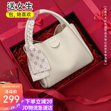 千百度（C.BANNER）包包女包头层牛皮手提包单肩包斜挎轻奢生日礼物高级感送女友老婆