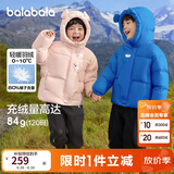 巴拉巴拉balaOne儿童羽绒服男童女童冬连帽外套保暖三防209425107205