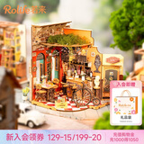 若来（Rolife）切尔斯酒吧diy小屋积木玩具成人房子儿童中秋节生日礼物女生