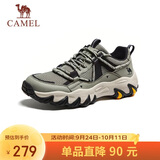 骆驼（CAMEL）山城猫爪户外登山透气舒适休闲运动徒步鞋男 G15M342054 浅绿 39