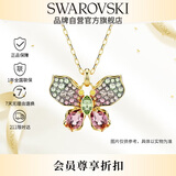 施华洛世奇（SWAROVSKI）IDYLLIA梦幻蝴蝶女士项链女生日礼物女5709950