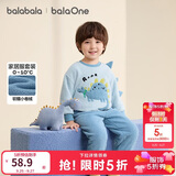 巴拉巴拉balaOne宝宝睡衣套装冬新款半边绒男女童家居服保暖