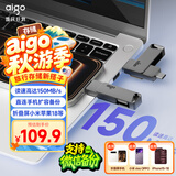 爱国者（aigo）128GB大容量150MB/s USB3.2 Type-C双接口手机U盘A23商务办公学习通用优盘开学必备手机电脑直连