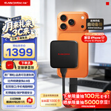 Sandisk闪迪ELE 2TB 移动固态硬盘（PSSD）新元素 type-c接口 小巧便携手机直连笔记本电脑两用外接 办公存储