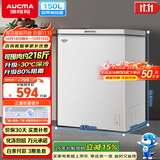 澳柯玛（AUCMA）150升单温冷柜家用减霜小冰柜冷藏柜冷冻柜小型冷柜卧式顶开冰箱一级能效BC/BD-150HY 以旧换新