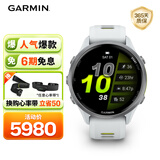 佳明（GARMIN）Forerunner970月光白(47mm)ECG心电心率跑步户外运动智能手表