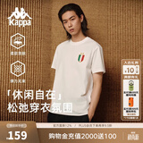 卡帕（Kappa）背靠背运动男士t恤短袖2026新款棉T夏季跑步上衣女款潮K0D32TD20 韩国白-012 M （推荐尺码170/92A）