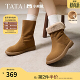 他她（TATA）小熊靴百搭新款棕色西部靴短靴堆堆靴女时装靴子CGY01DS4 黄棕（仿毛里） 35