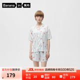蕉内515H好好吃睡衣女士夏季冰丝凉感丝质缎面短袖可外穿情侣家居服女 【短短版】蓝白条纹-西瓜 M