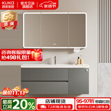 顾家家居浴室柜陶瓷一体盆洗手脸盆柜组合镜柜卫浴柜镜柜洗漱台G-06753 100cm|环绕灯光+除雾+美妆收纳|法式灰